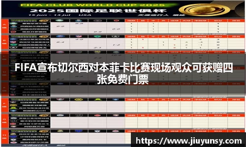 JN SPORTS