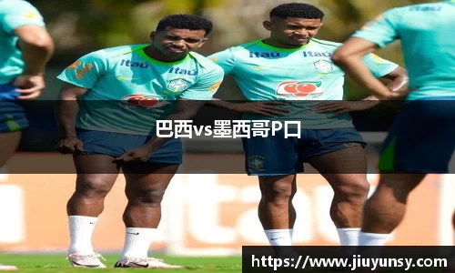 JN SPORTS